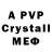 Amphetamine VHQ samkxkaw