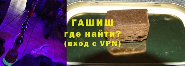 прущие грибы Алзамай