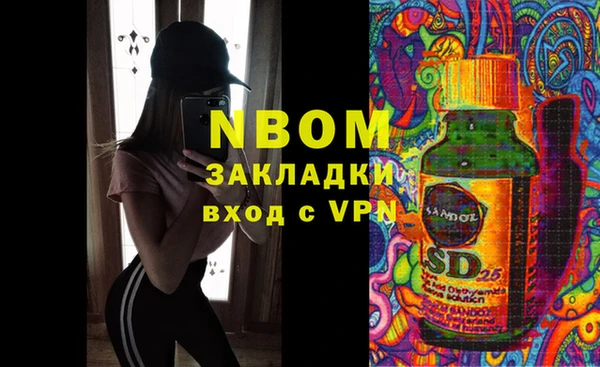 не бодяженный Алексеевка
