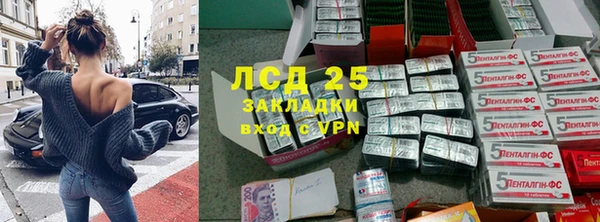 не бодяженный Алексеевка