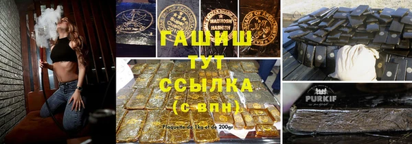 не бодяженный Алексеевка