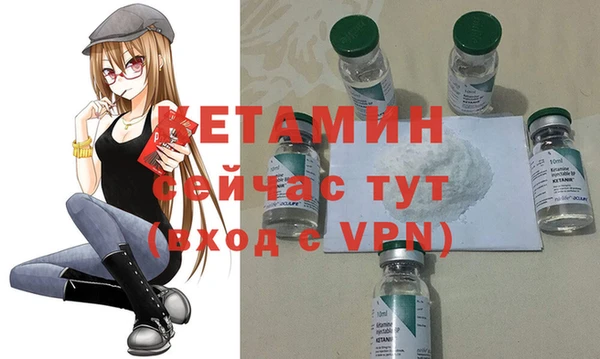 не бодяженный Алексеевка