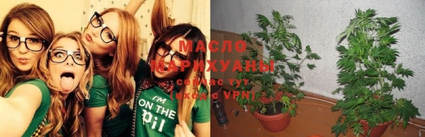 амфетамин Абдулино