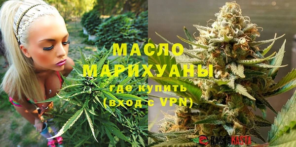 spice Абаза