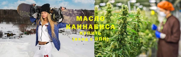 spice Абаза