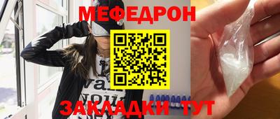 ALPHA-PVP Малоярославец