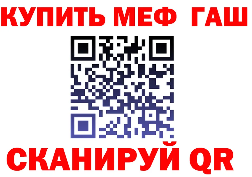 Canna-Cookies марихуана как зайти shop МЕГА Сорочинск